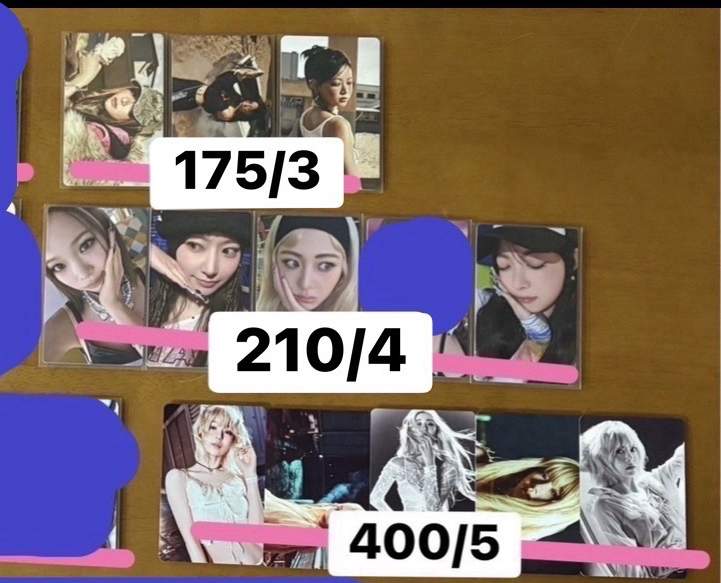 lesserafim 套卡及個人卡