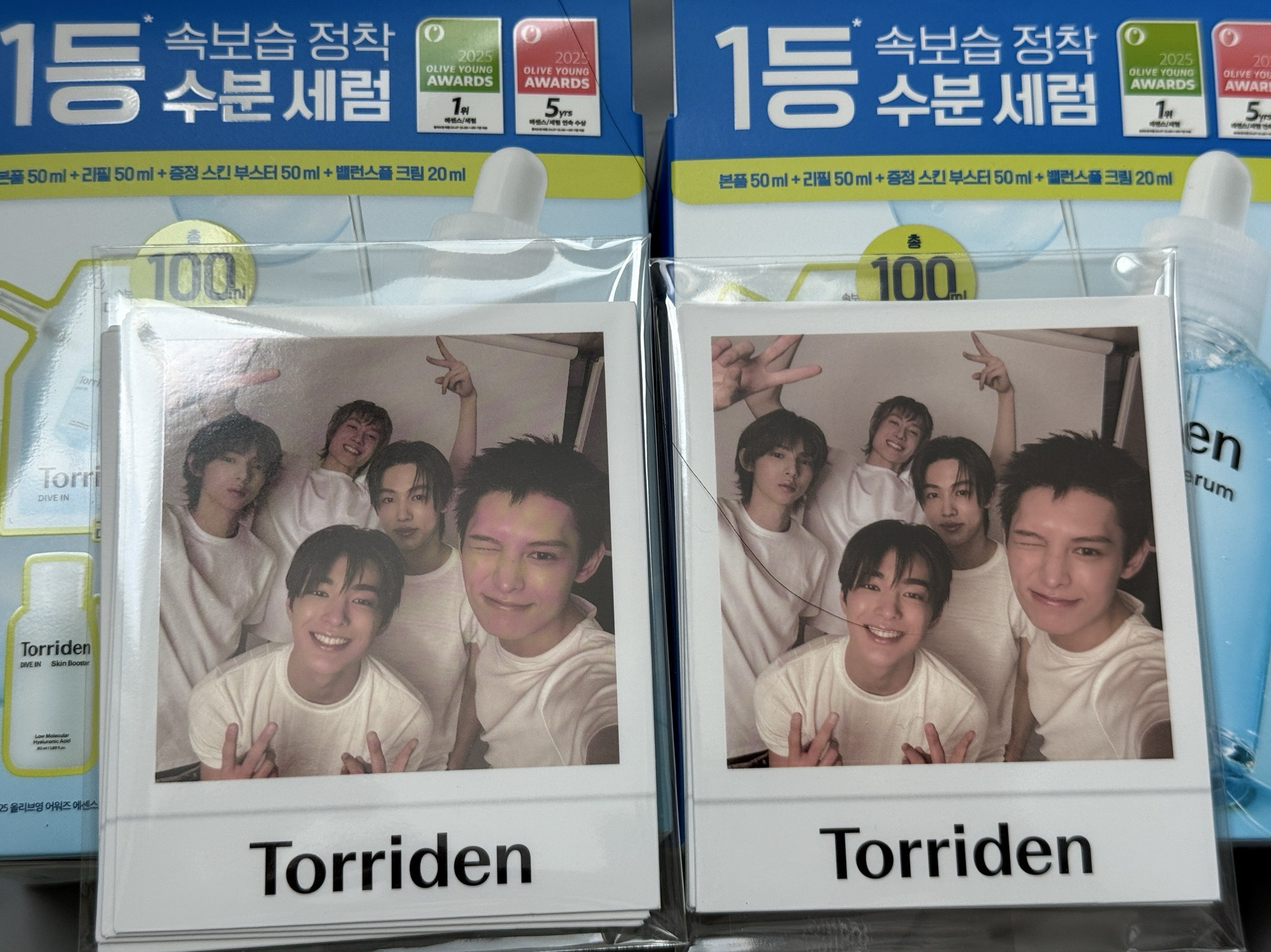 Torriden oy 藍瓶/綠瓶/整套卡 全新未拆
