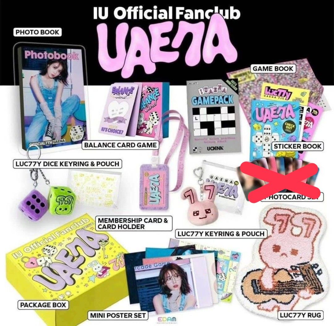 七期會員 會員禮 