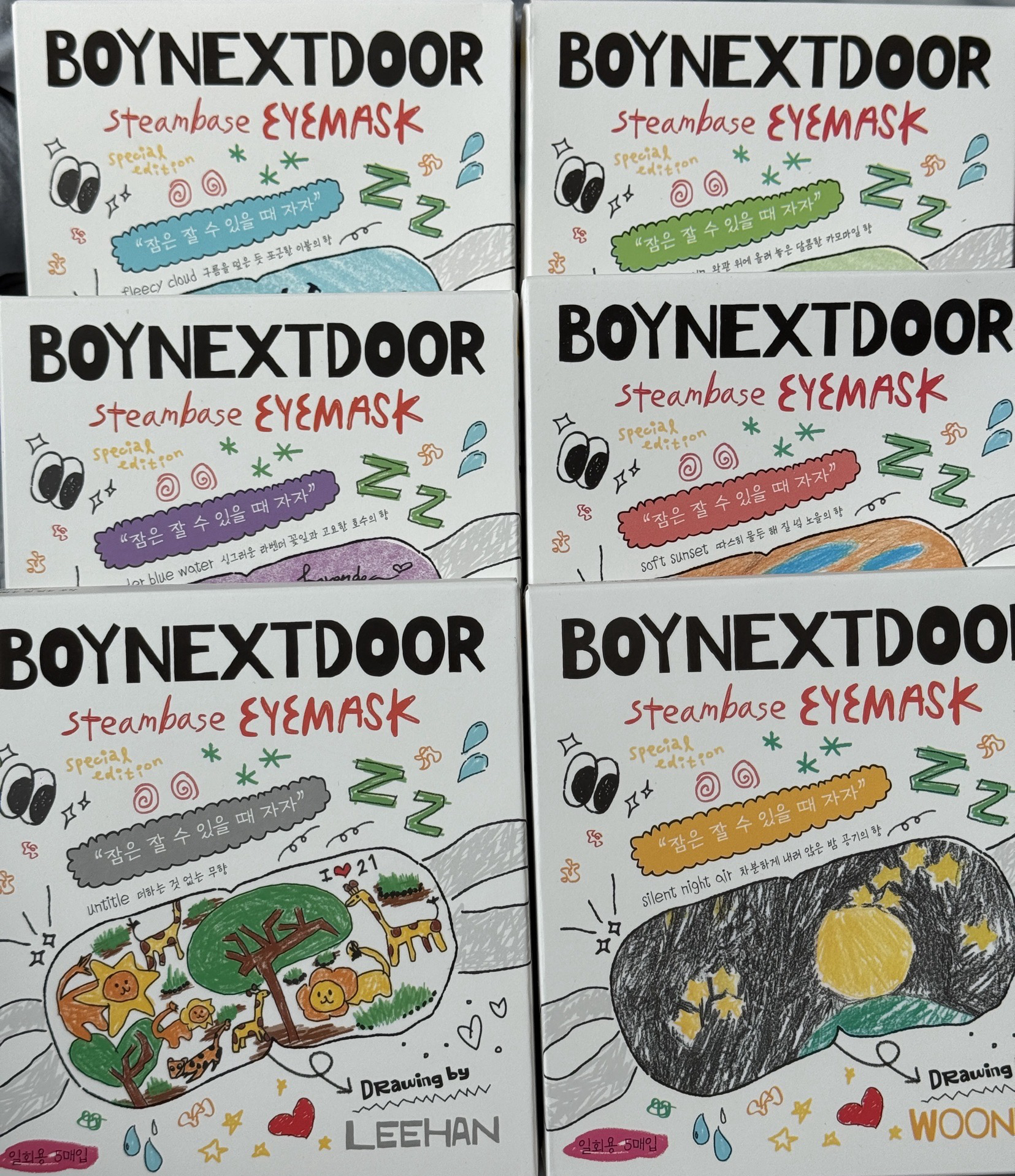 Steambase 聯名手繪眼罩（一組六盒）