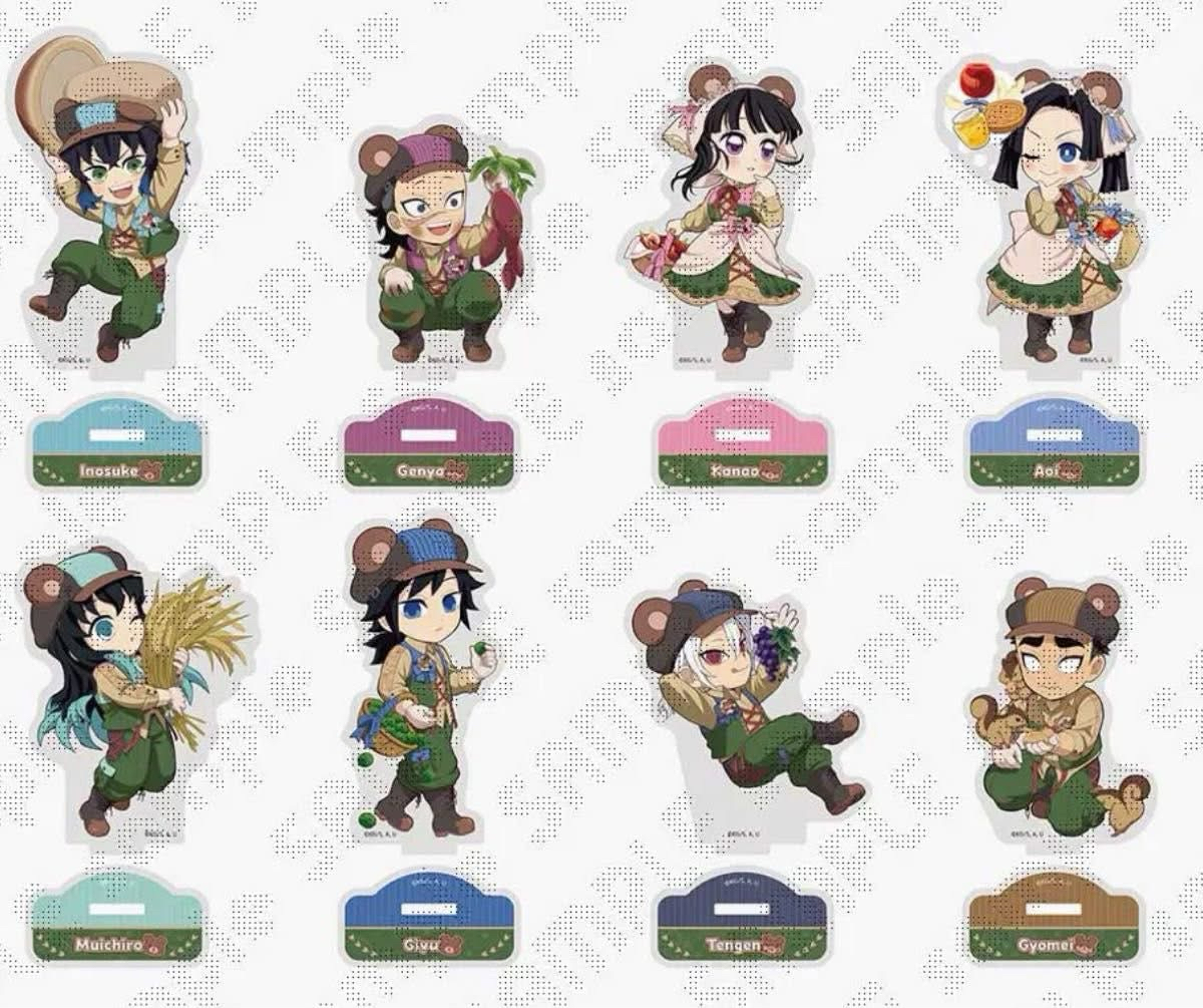 現貨）鬼滅之刃 熊耳 秋季B池立牌盲抽 全新未拆