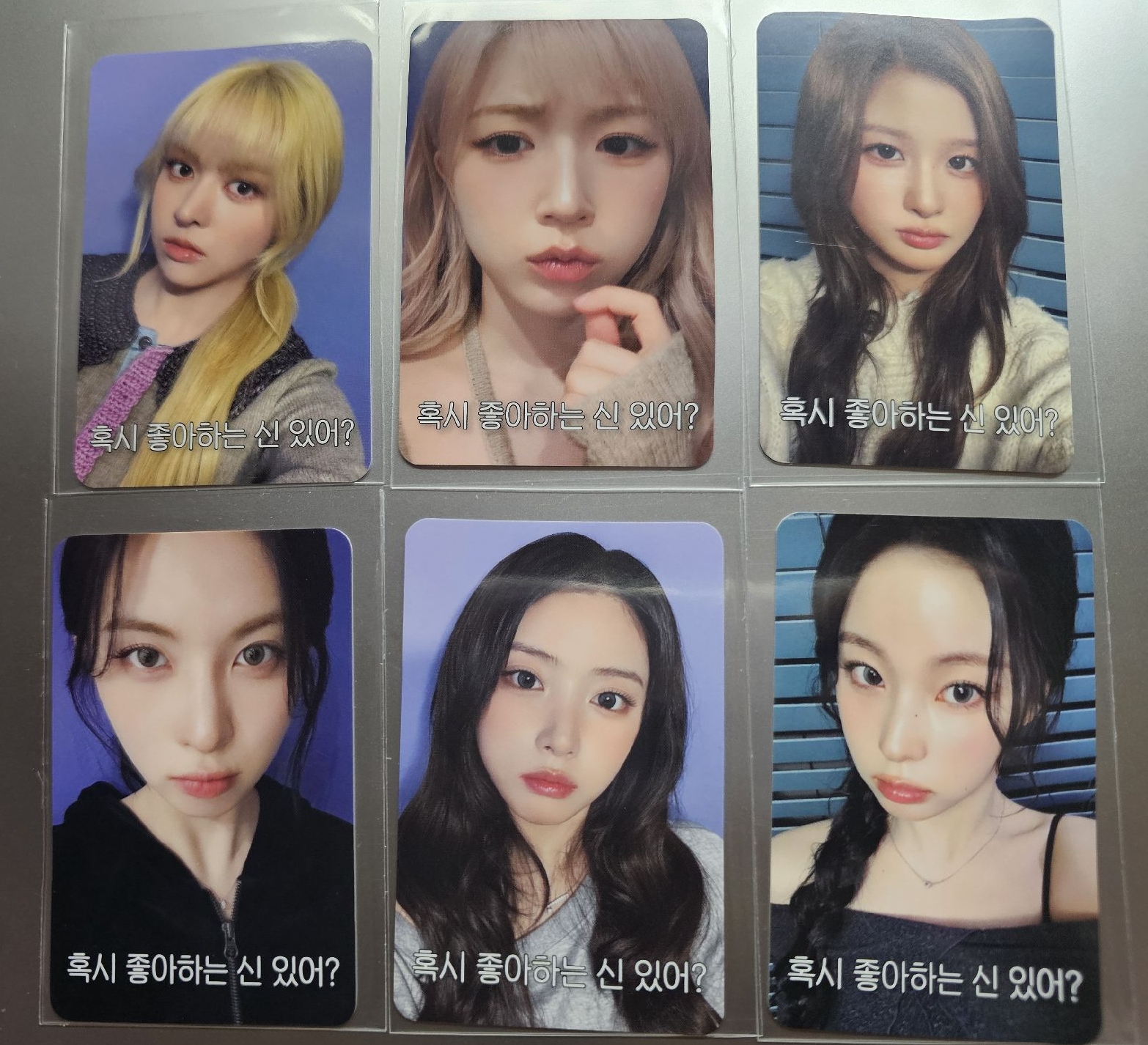 NMIXX 或許你有喜歡的神嗎 MS簽售卡