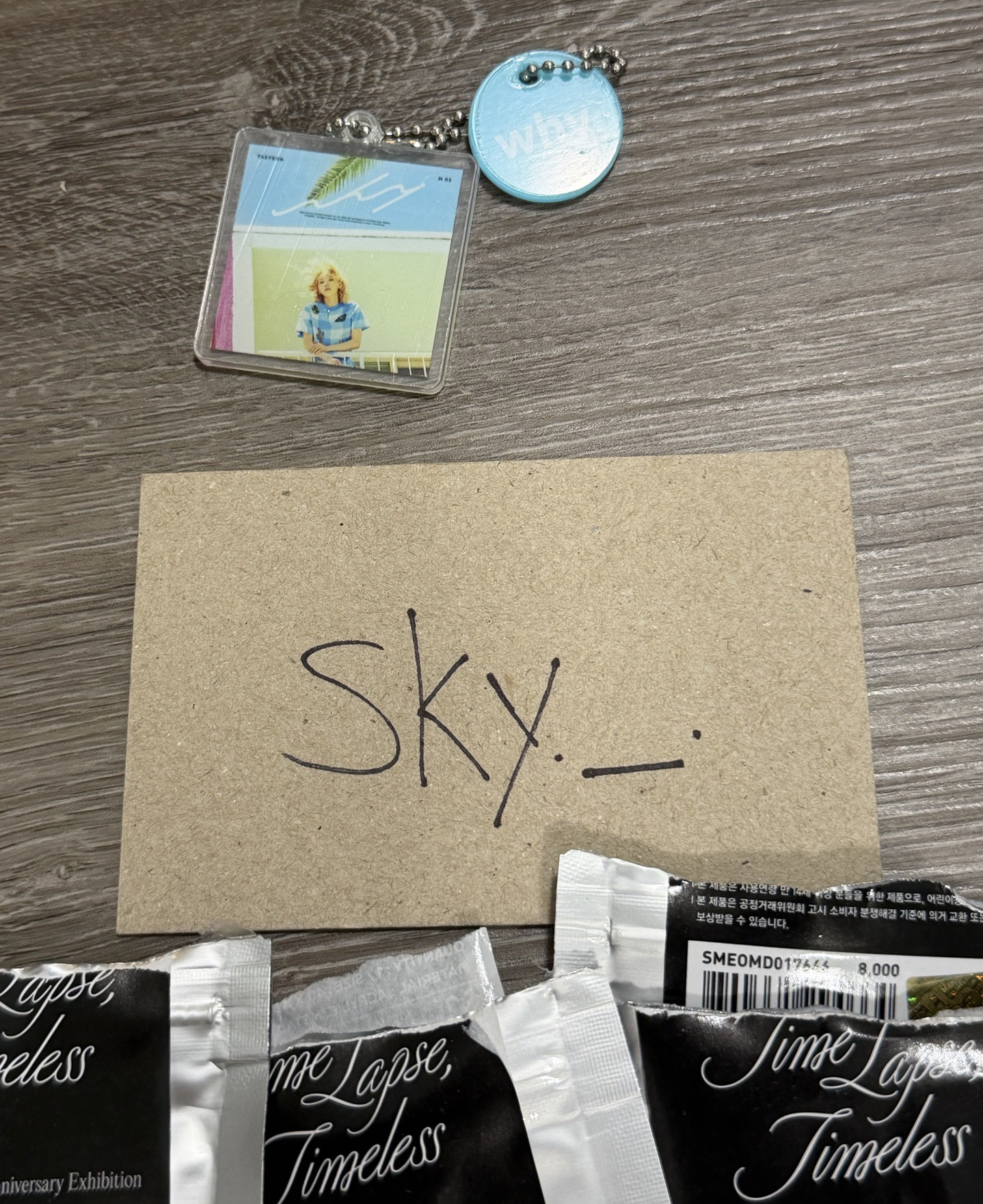 taeyeon周邊 已拆 未撕膜