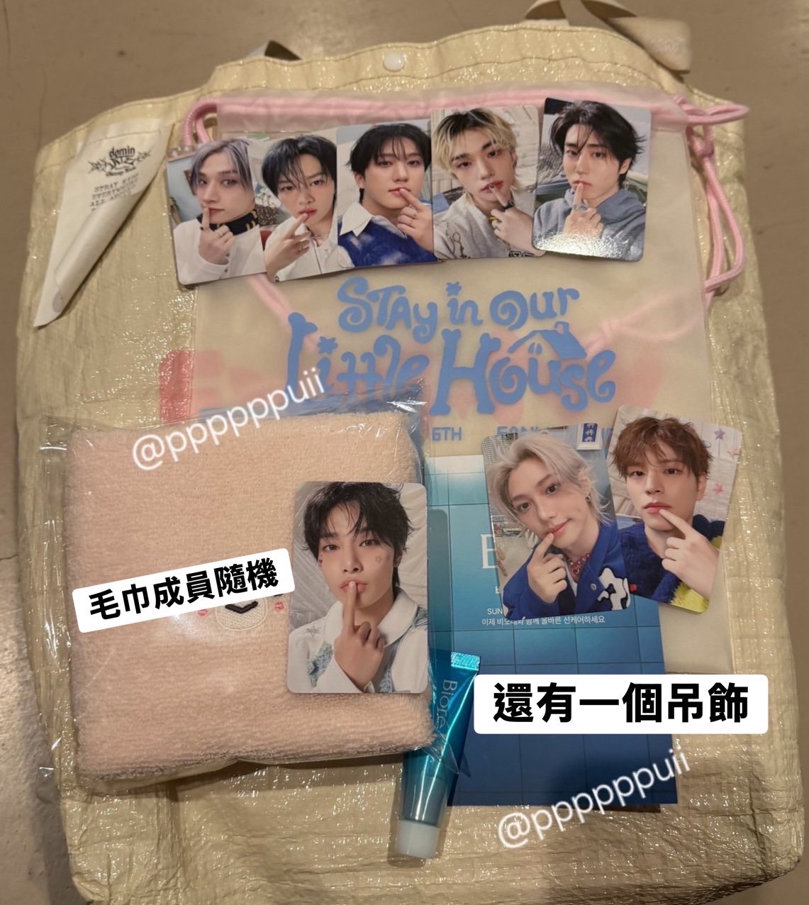 六期飯咪入場禮 3.28 