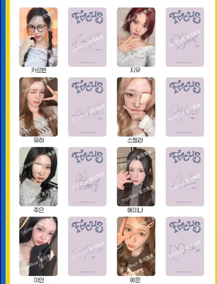 sr上海簽售2.0c yuha+yeon