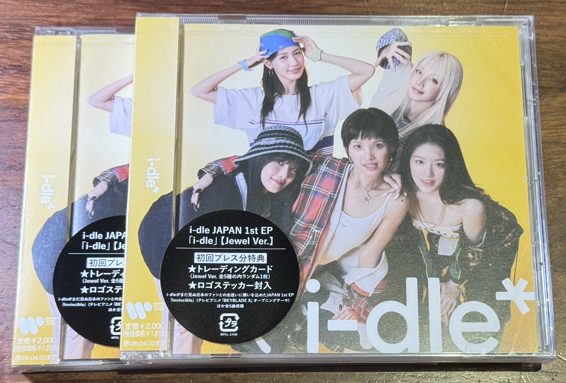 日專 專輯 Jewel Ver. 全新未拆