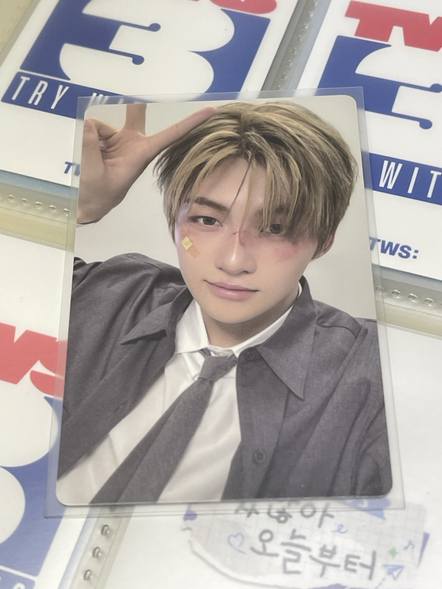 Play Hard 專輯卡 hard mode