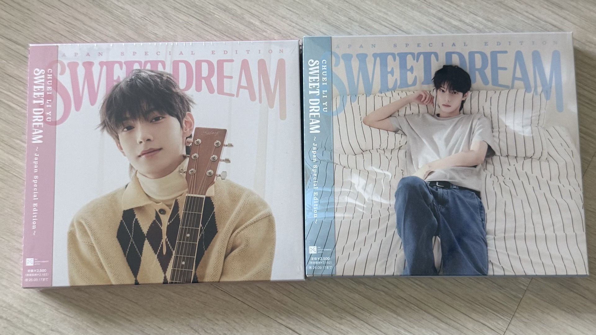 sweet dream通常A+B