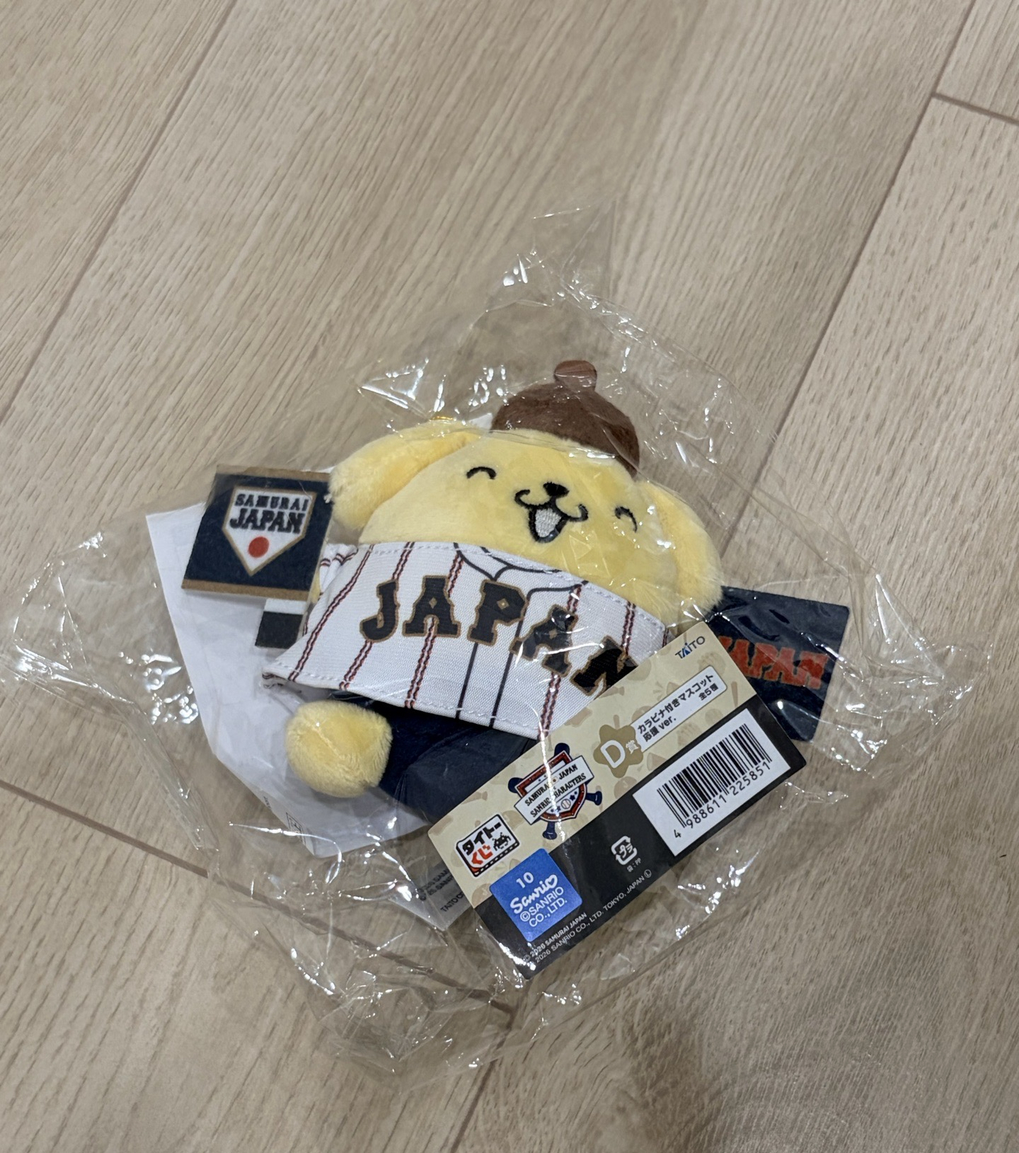 WBC一番賞布丁狗D賞