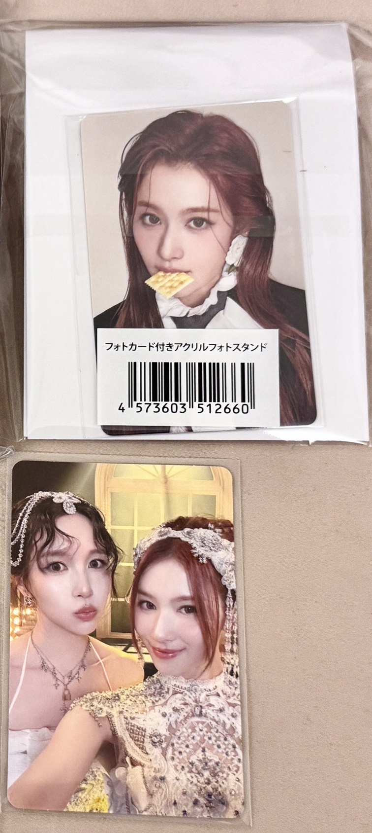 Sana咬餅乾特典+37專卡