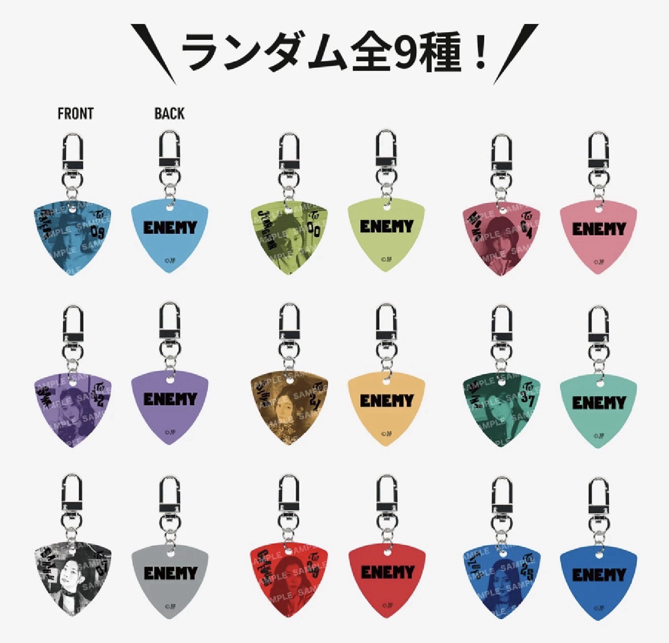 娜日周 pick 吊飾