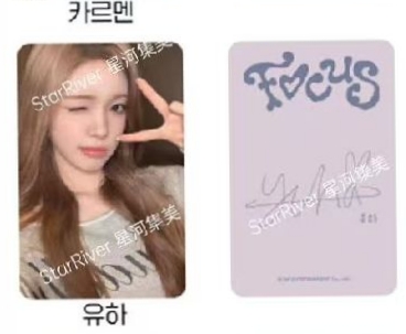 sr上海簽售2.0c yuha