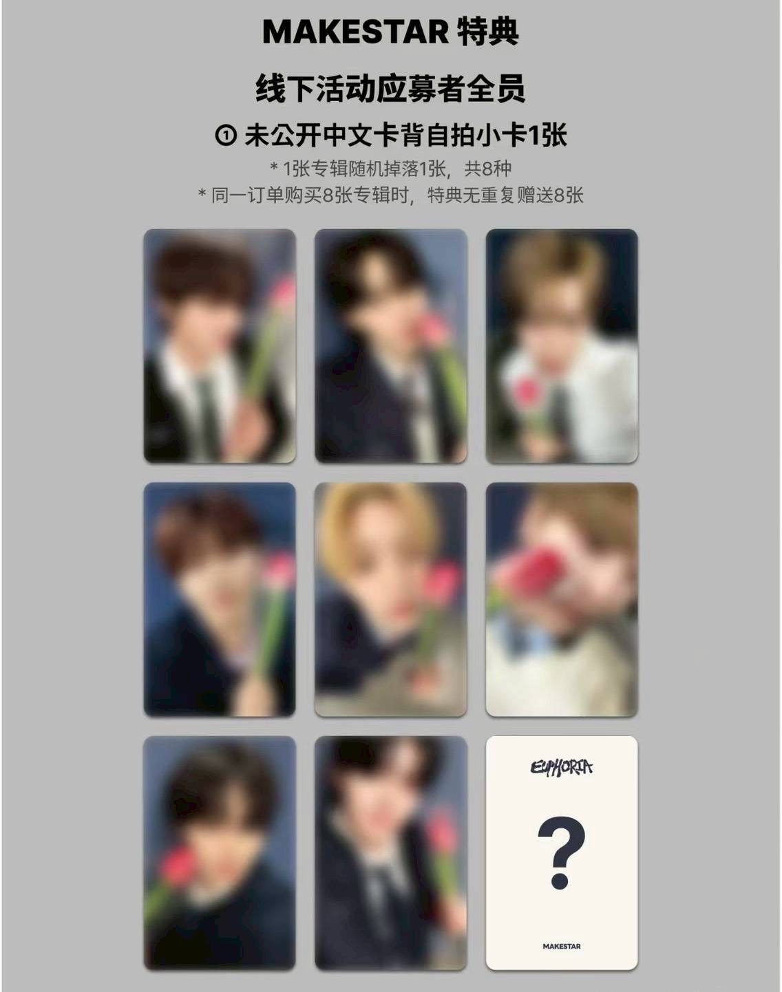 🏎️ALD1 ms 重慶 拿花ver.