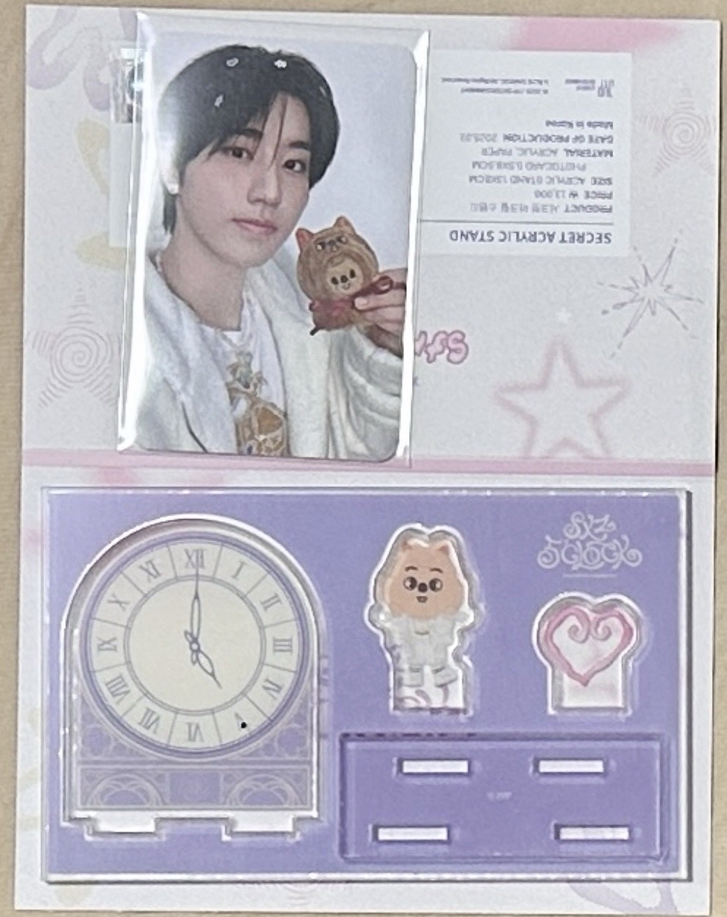 5th fm立牌+卡 韓知城韓闊卡