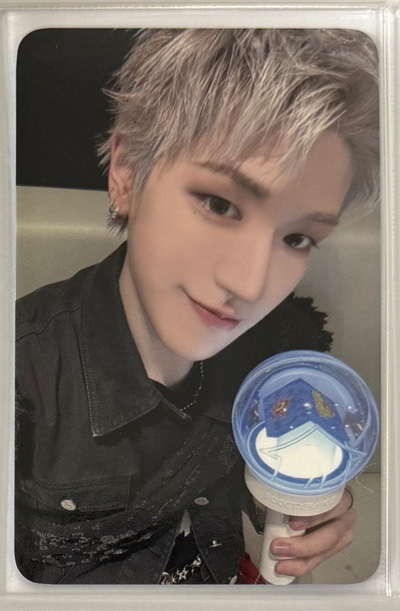 리우