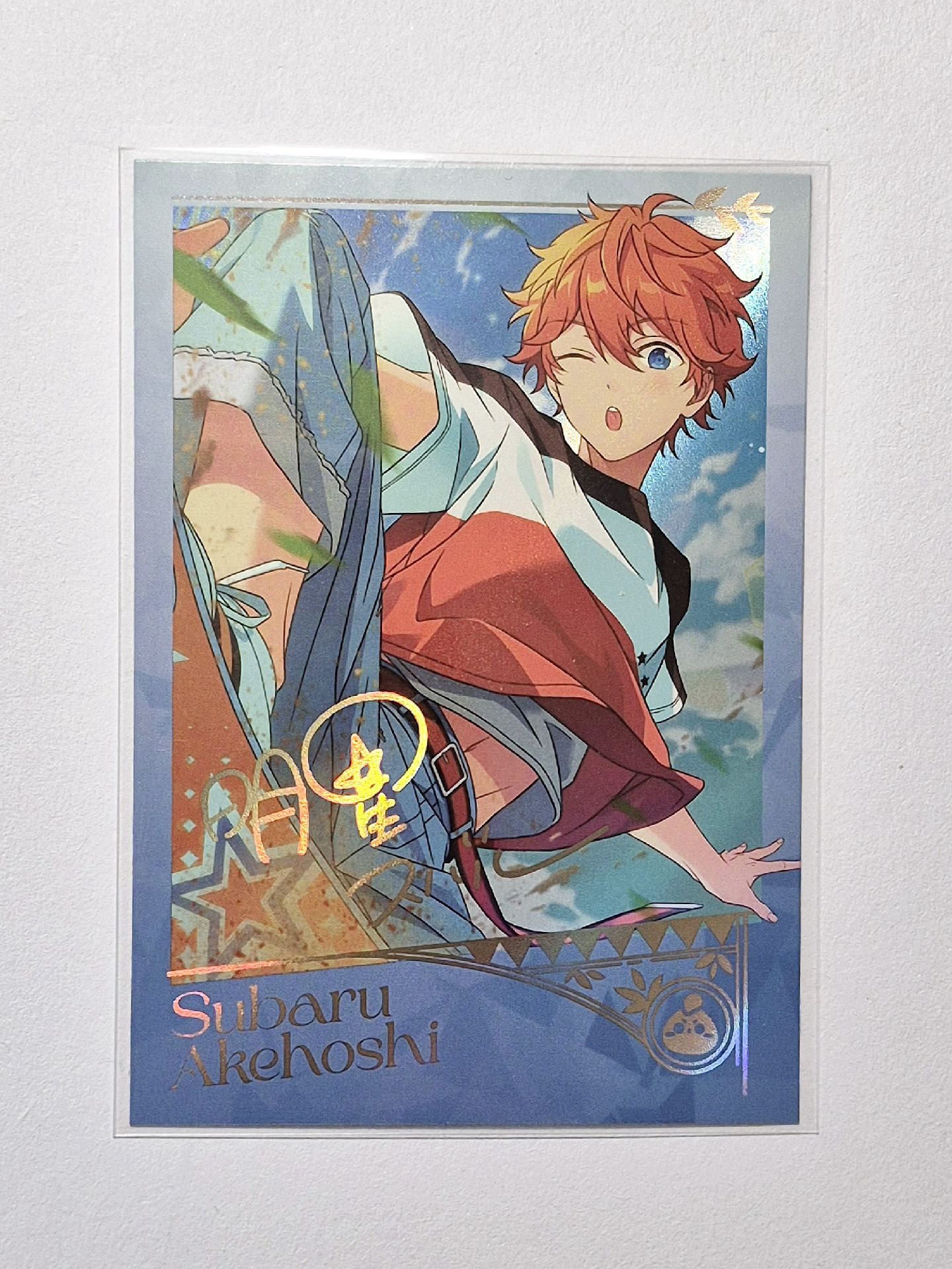 限定招募 一彈明星