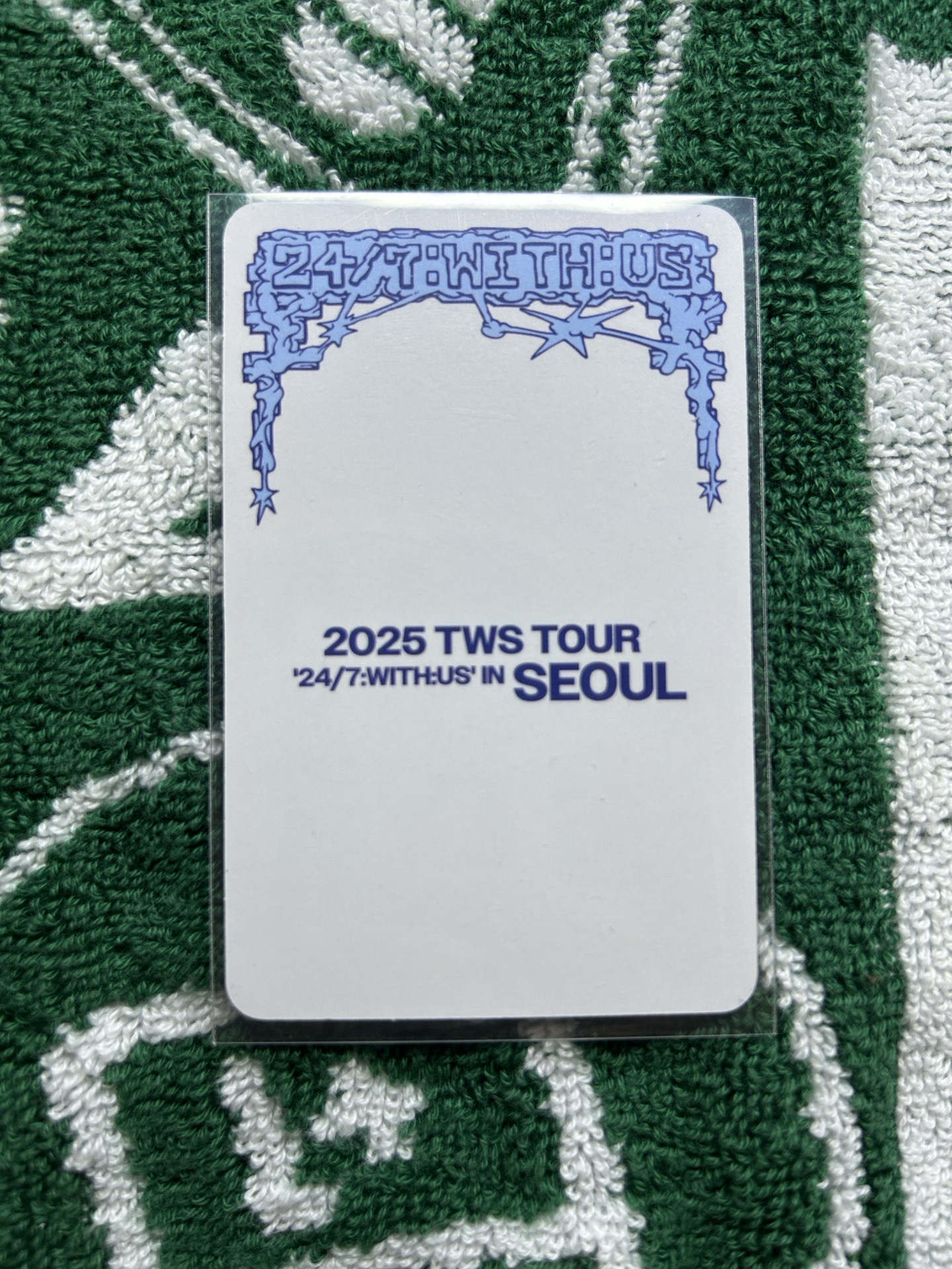 TWS 申惟 首爾粽