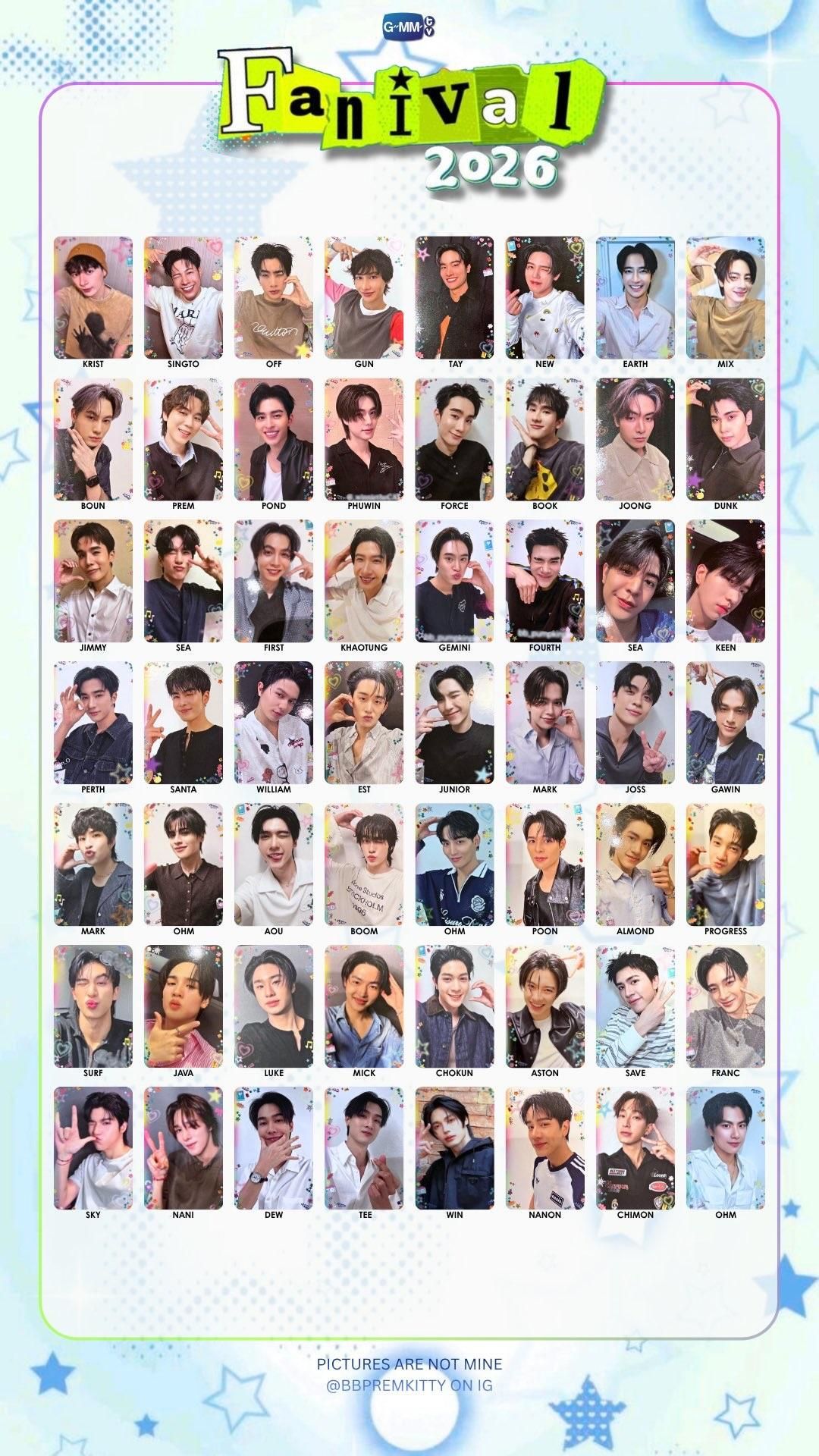 隨機卡包 男生組