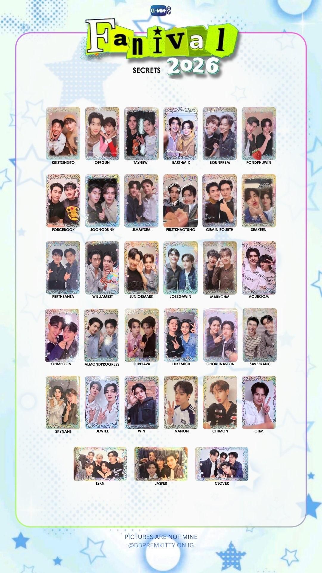 隨機卡包 男生組