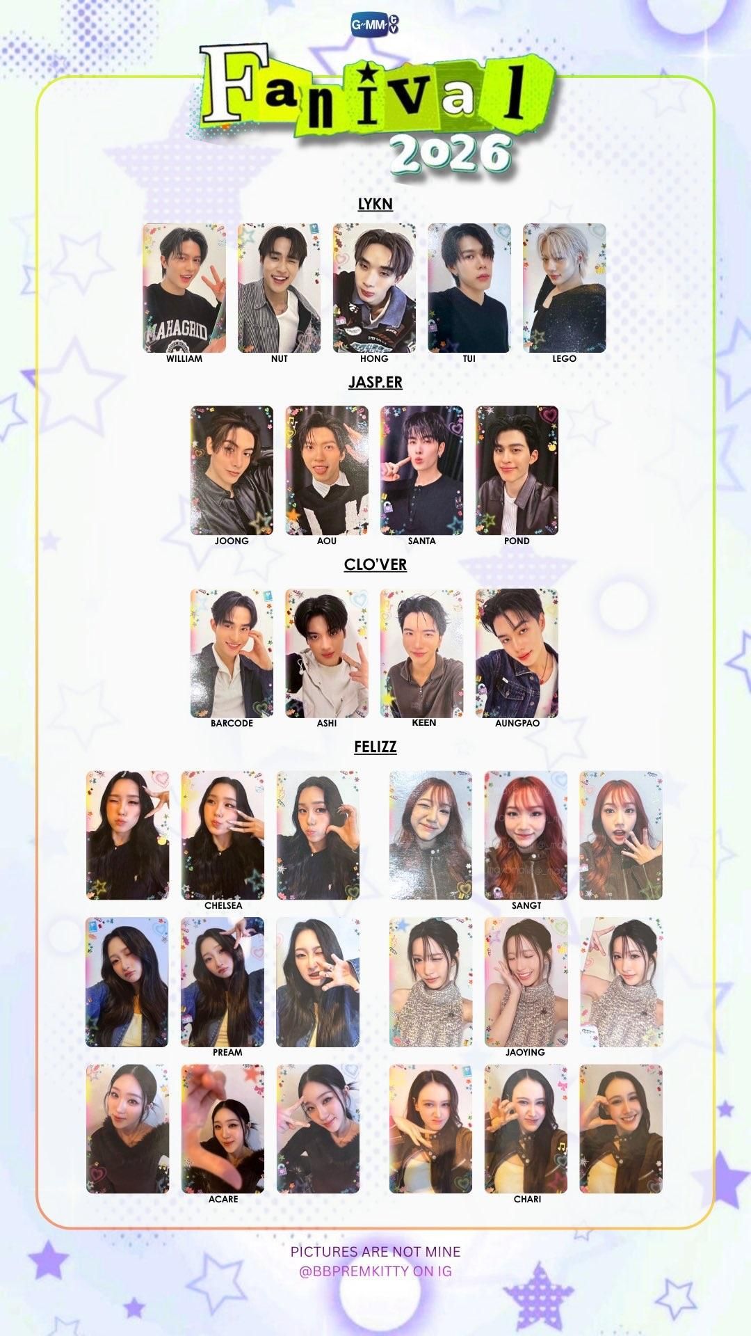 隨機卡包 男生組