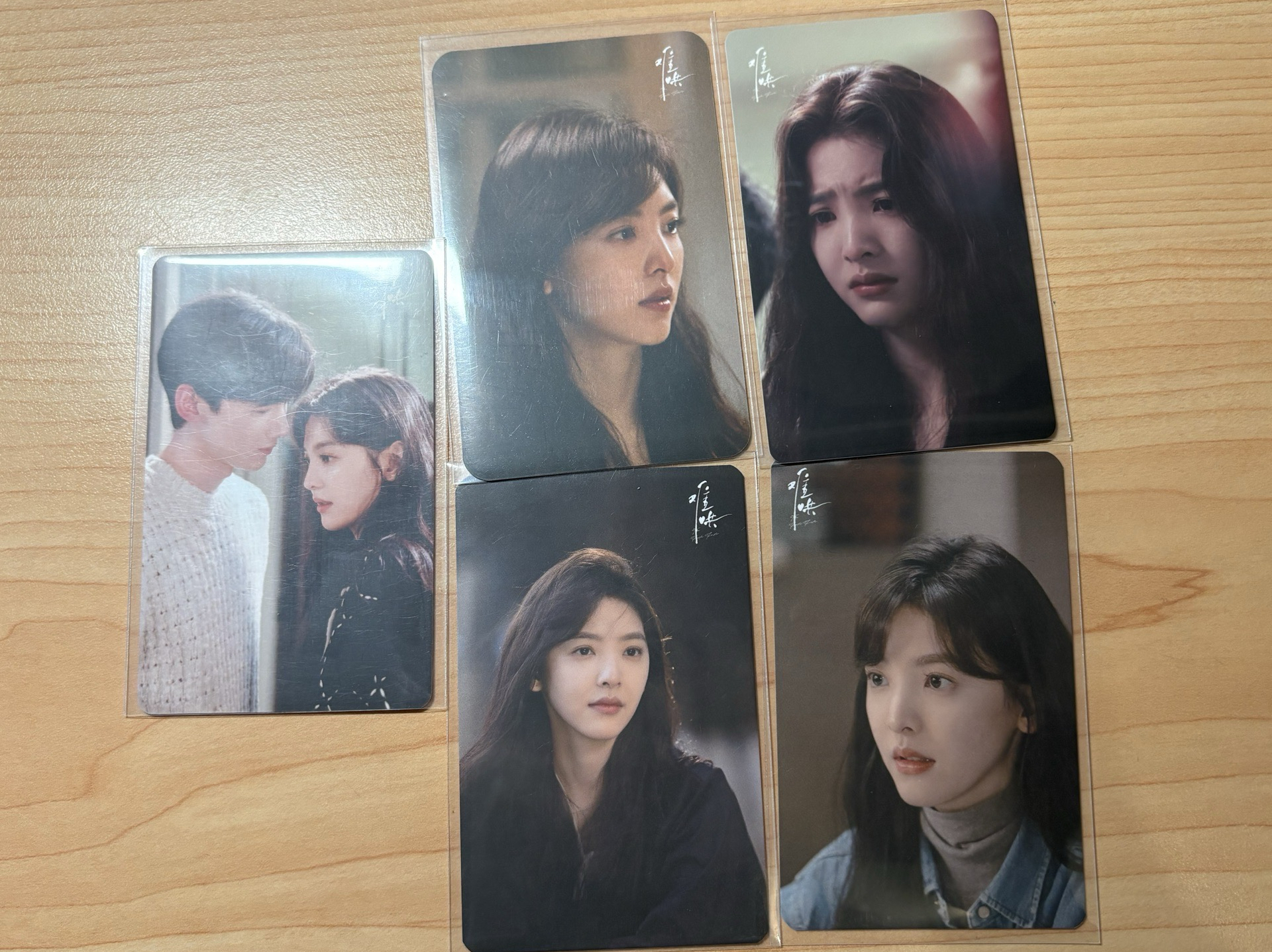 難哄快閃店 小卡