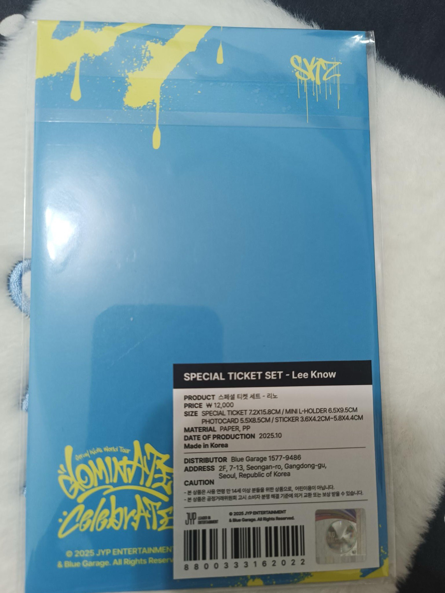 Lee Know 安可票卡組