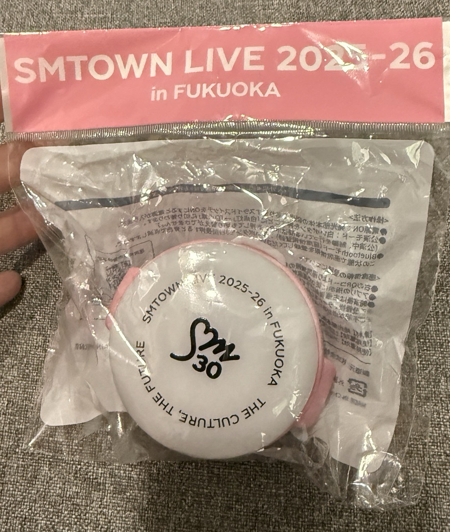 SMTOWN 30th 2025-26 福岡場手燈
