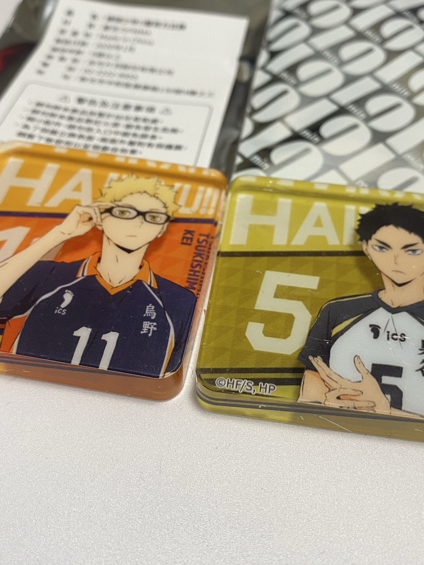 排球少年｜壓克力立牌