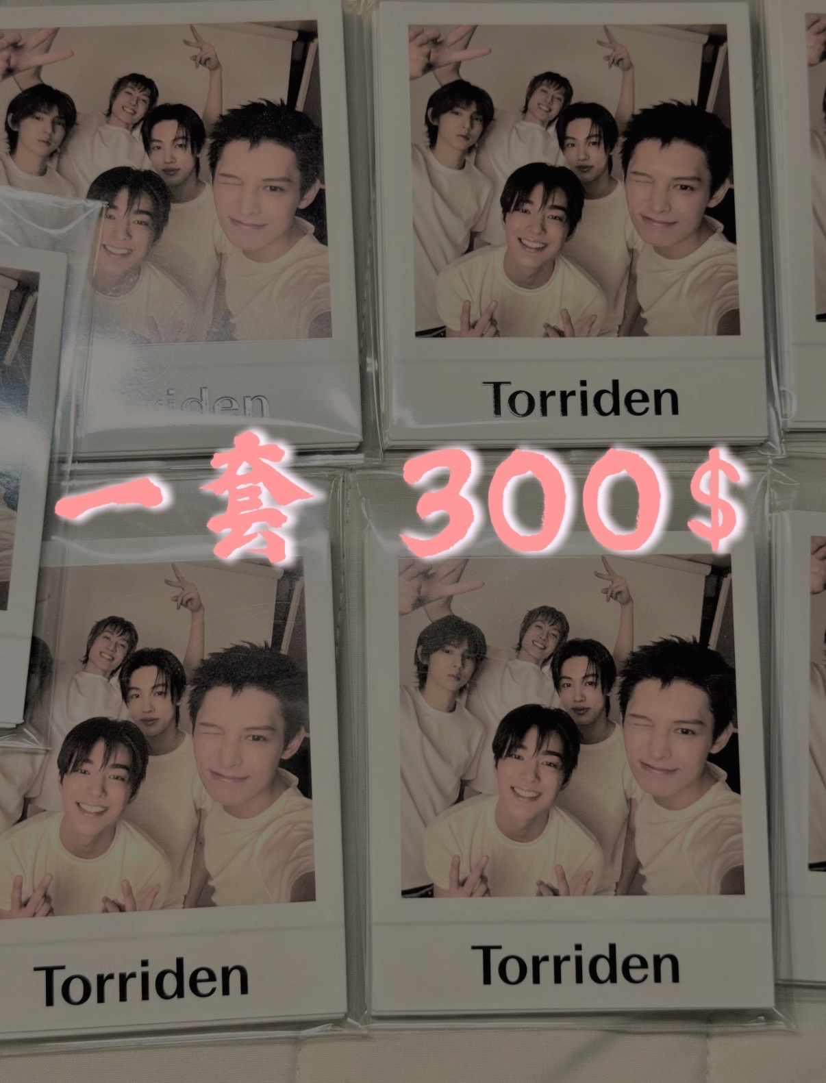 Torriden 一套小卡（6張）