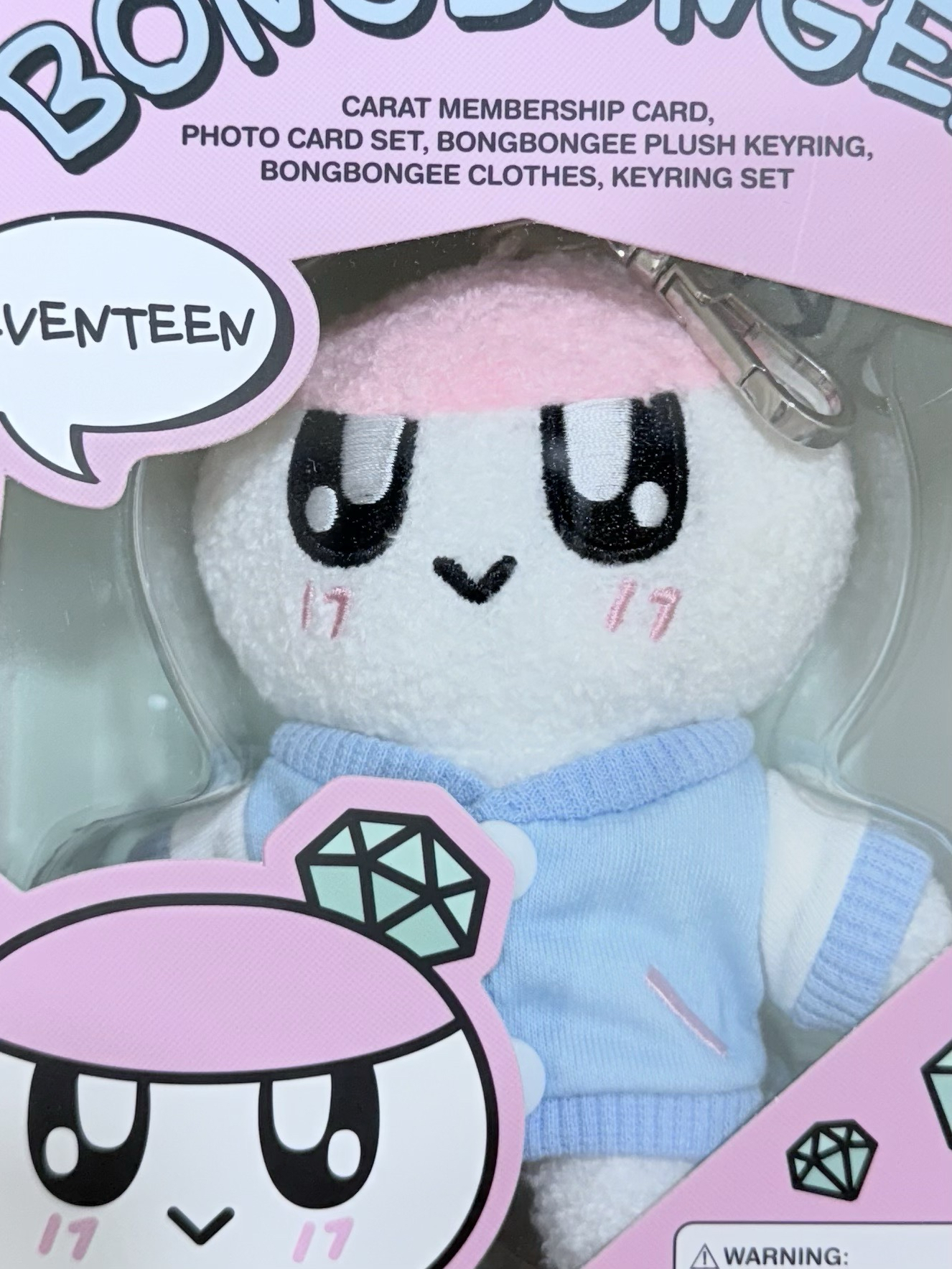 九期會員禮蹦蹦（僅娃娃）單出不綁