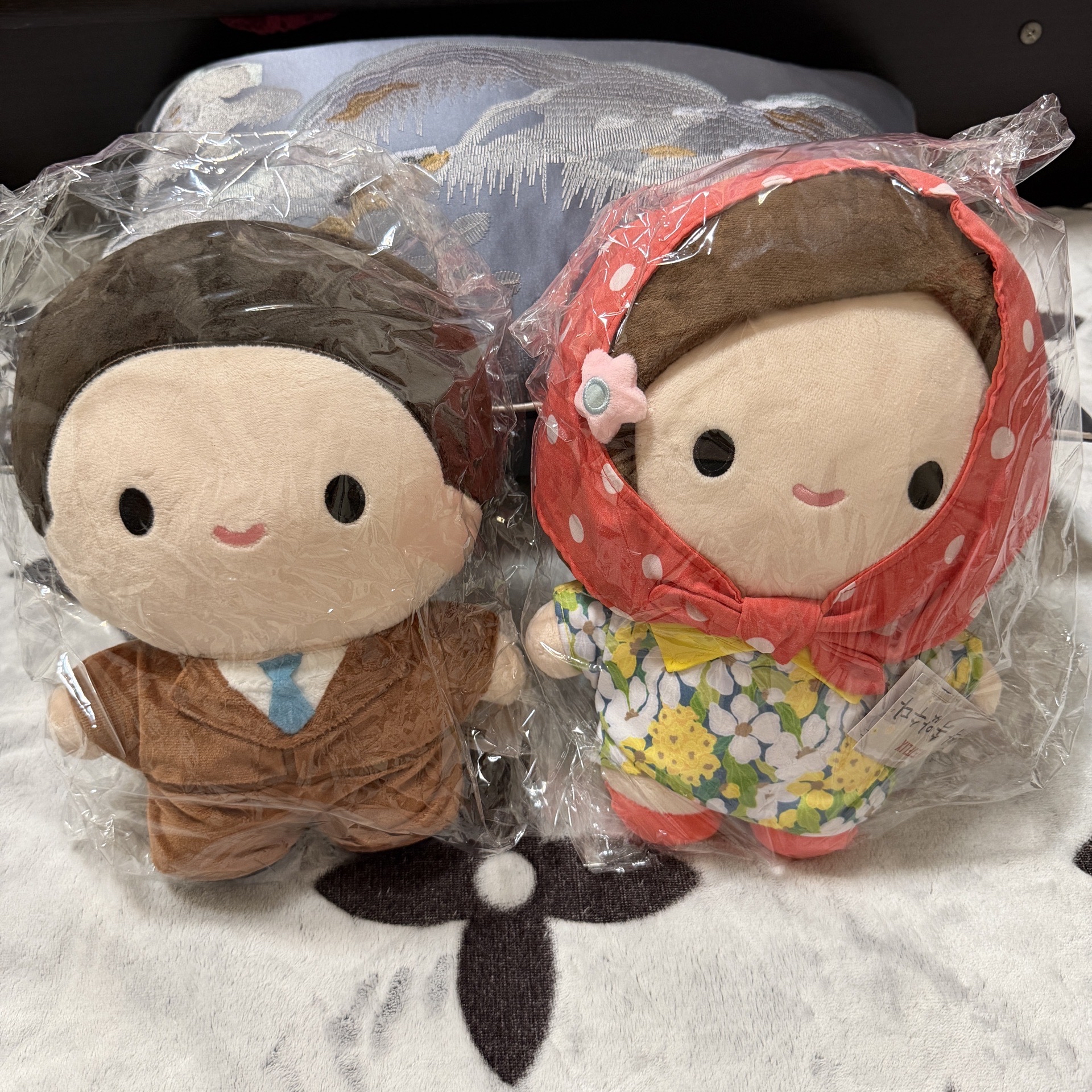 苦盡柑來遇見你 娃娃玩偶 30cm