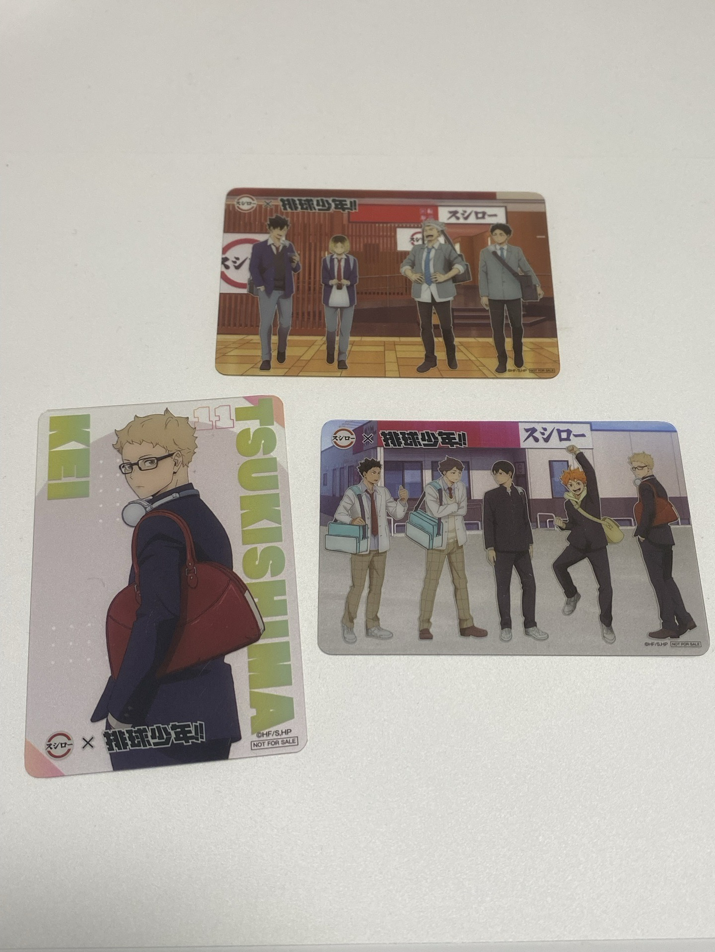 排球少年｜壽司郎透卡