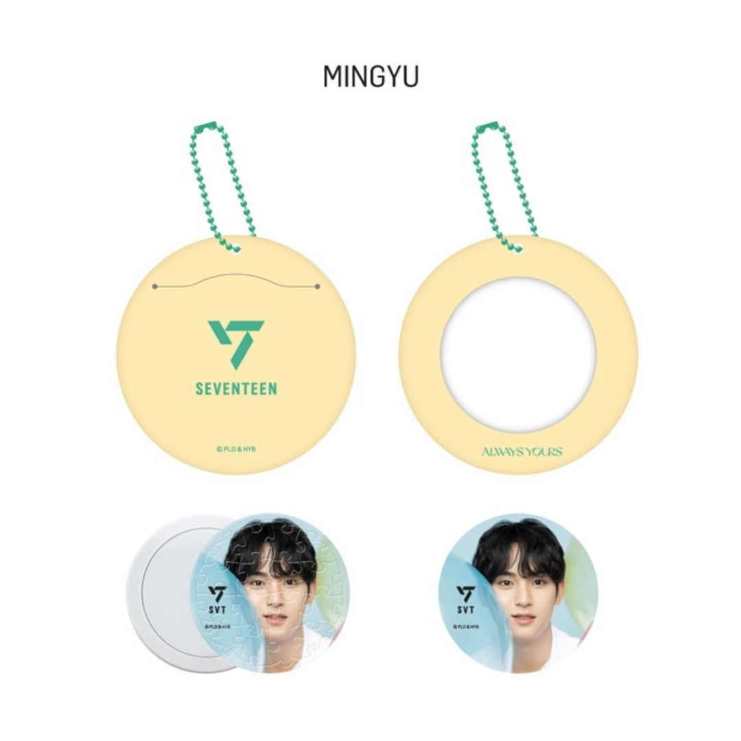 ALWAYS YOURS 磁鐵拼圖吊飾 奎