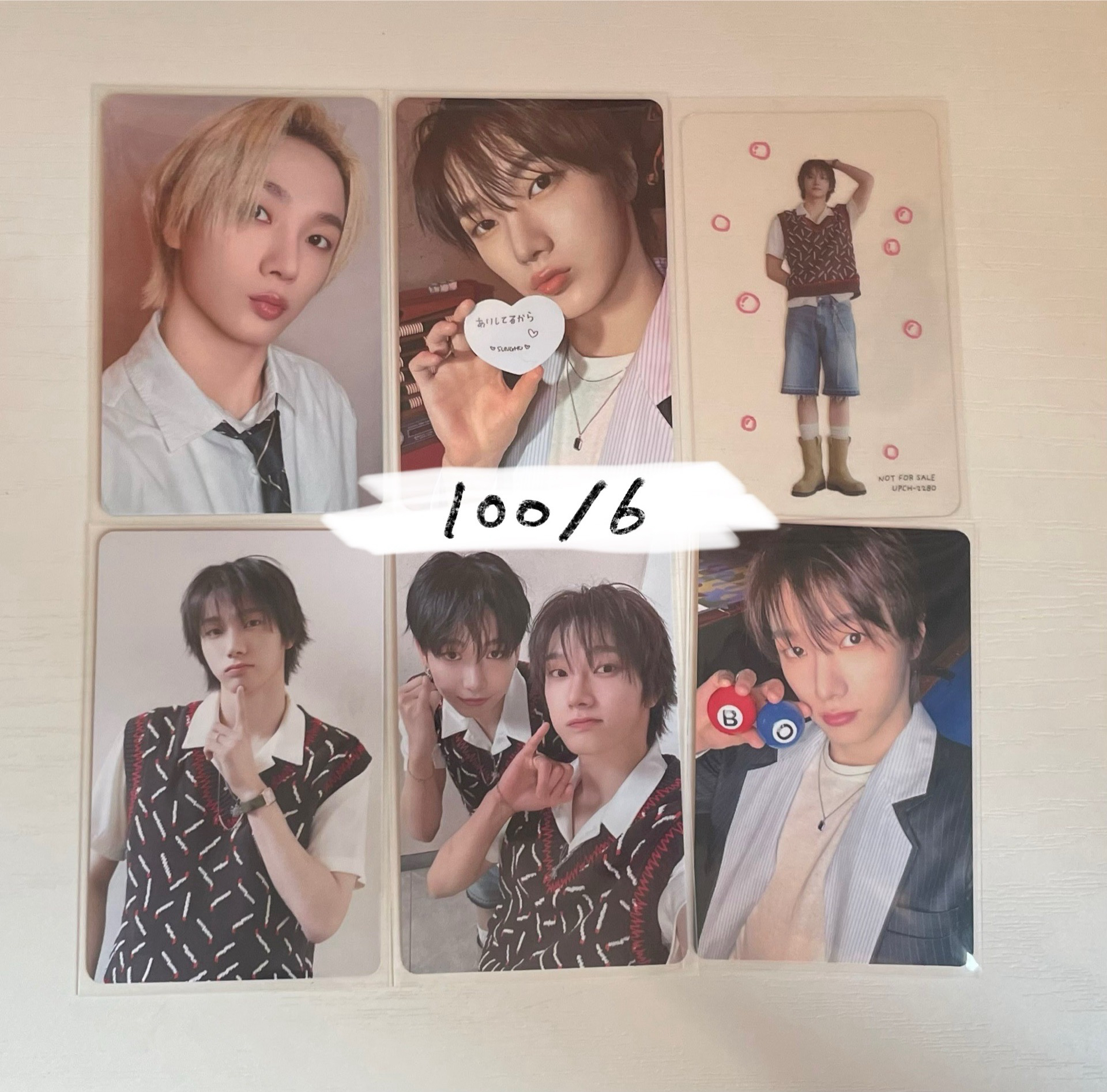 金桐儇小盤 多5 可單收