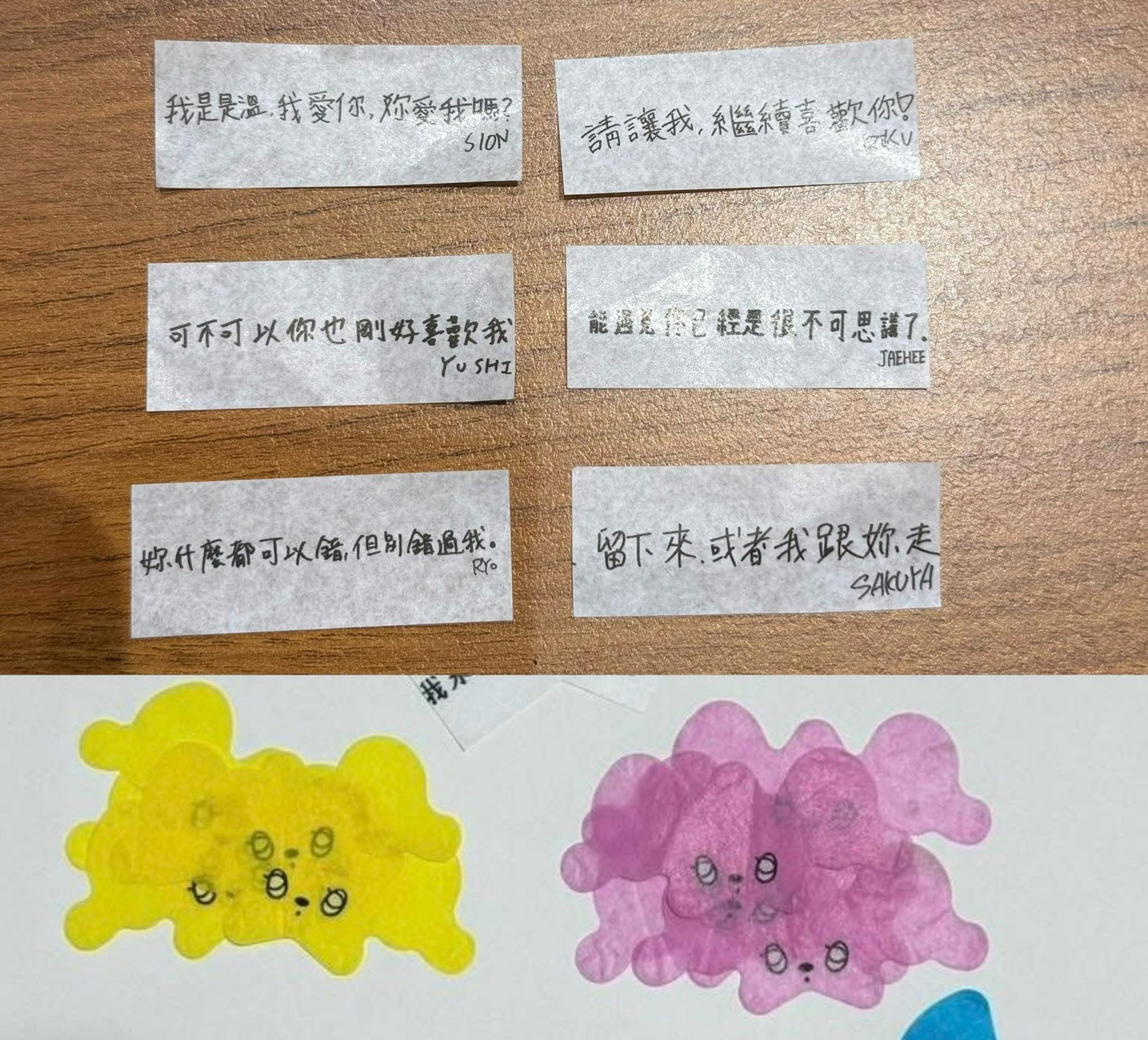 NCT WISH 台北場/高雄場手寫紙花+澳門TMA限定WICHU紙花