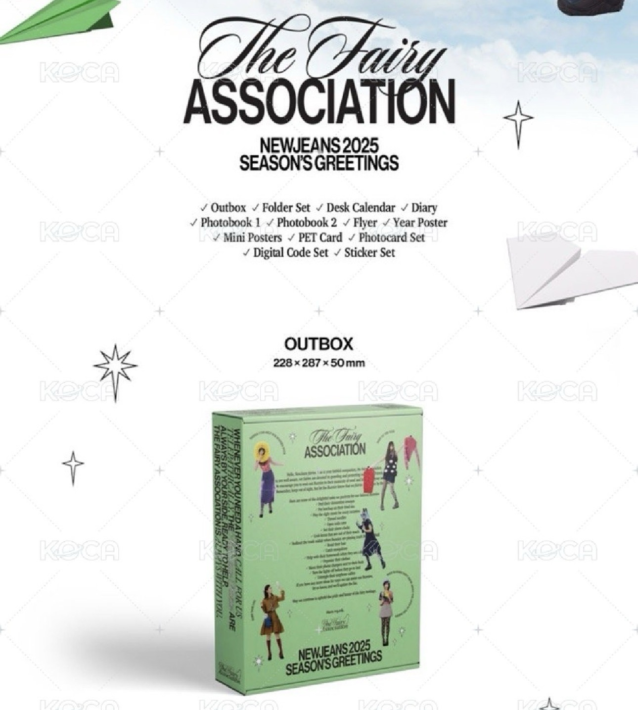 HS哈未拆 貓玟全專+25年曆空專