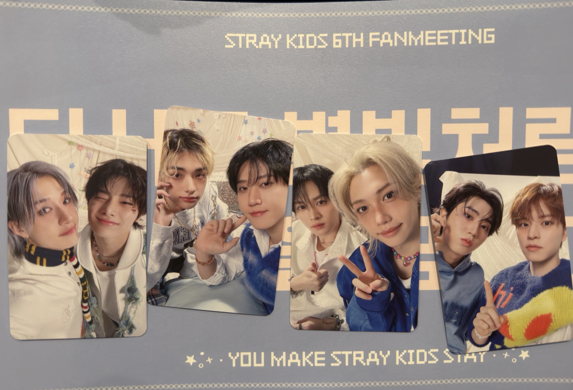 SKZ 六期飯咪 0329 入場卡