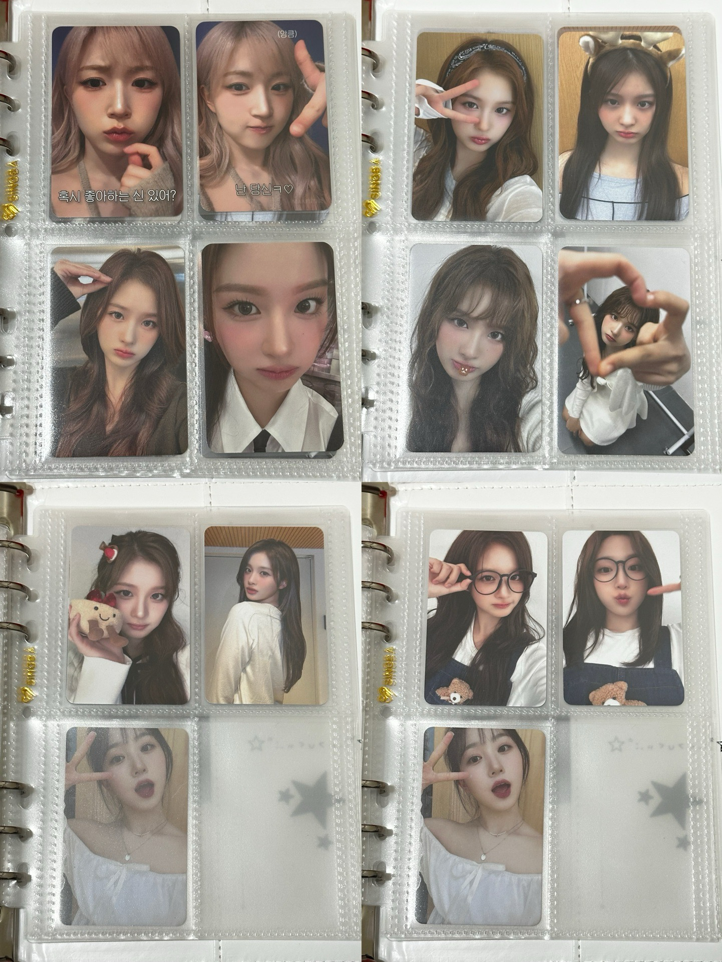 多薛嫄熱卡福袋