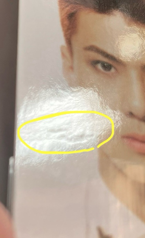 overdose 小卡 世勳Sehun 