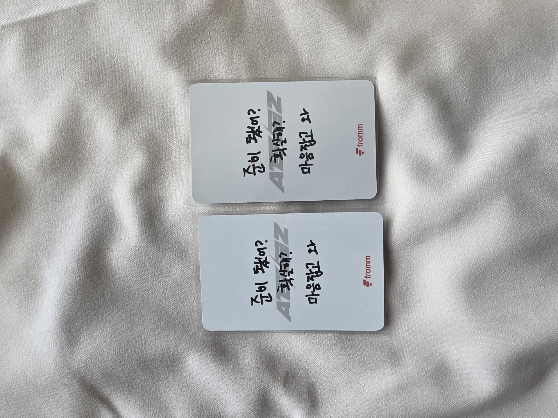 旼琦 fromm訂閱特典