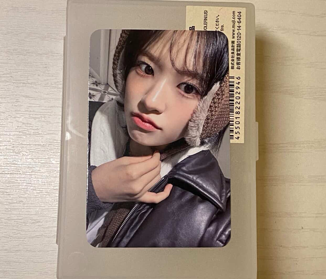 【 代友出 】IVE sw10.0 大田安