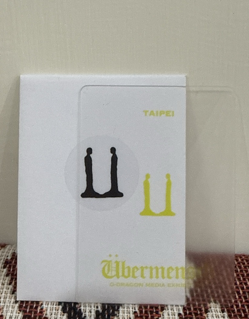 Ubermensch台北展覽入場卡綠