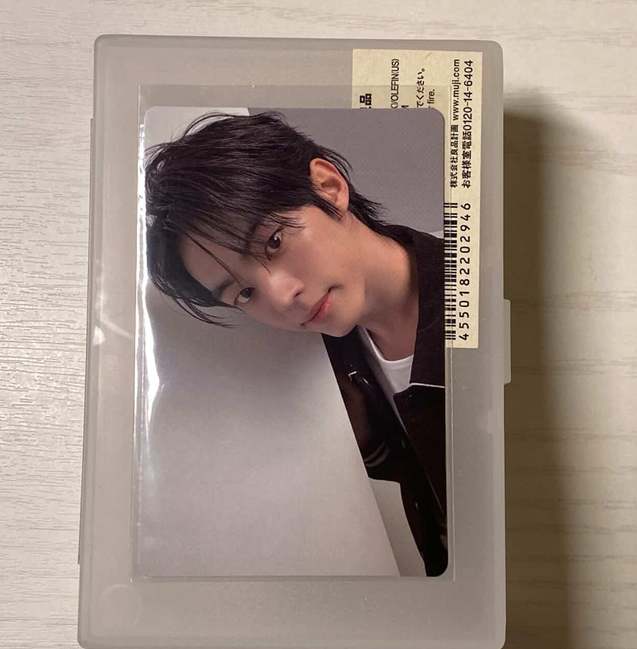 【 代友出 】TRY WITH US 專卡