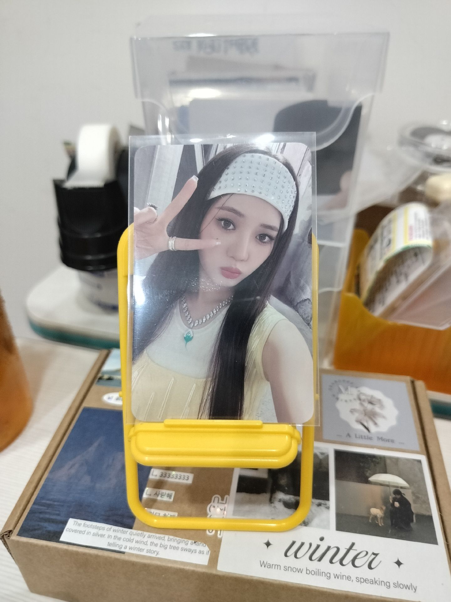 DRIP隨機卡 自拍茶