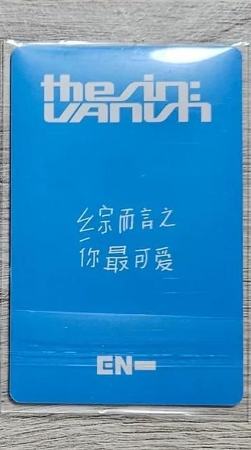 kkt+中背+隨機卡星