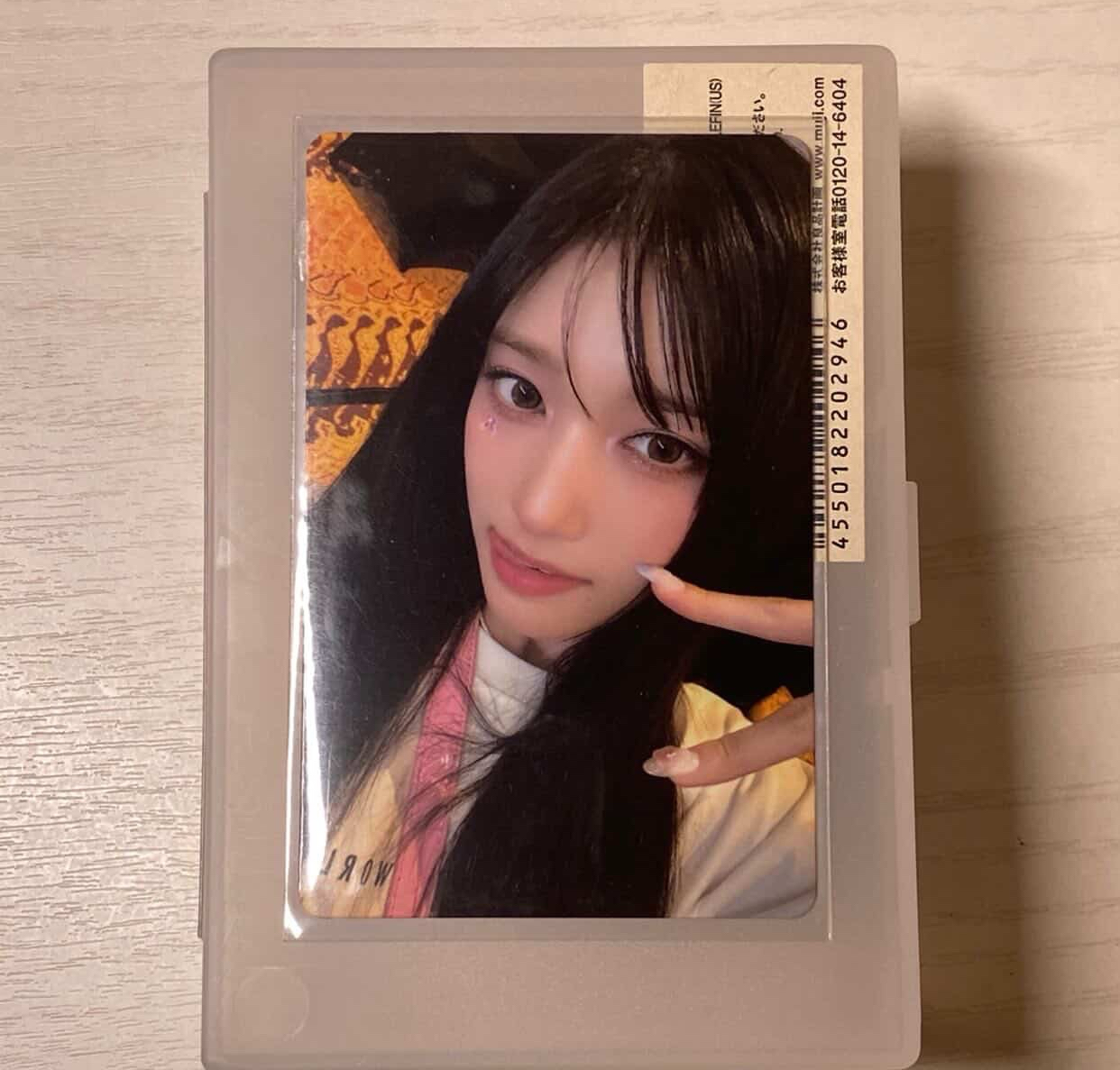 【 代友出 】世巡電影 Leeseo 電影卡