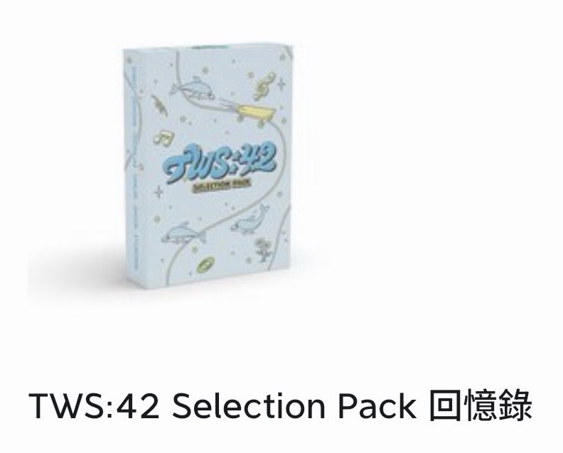 回憶錄+6本單封