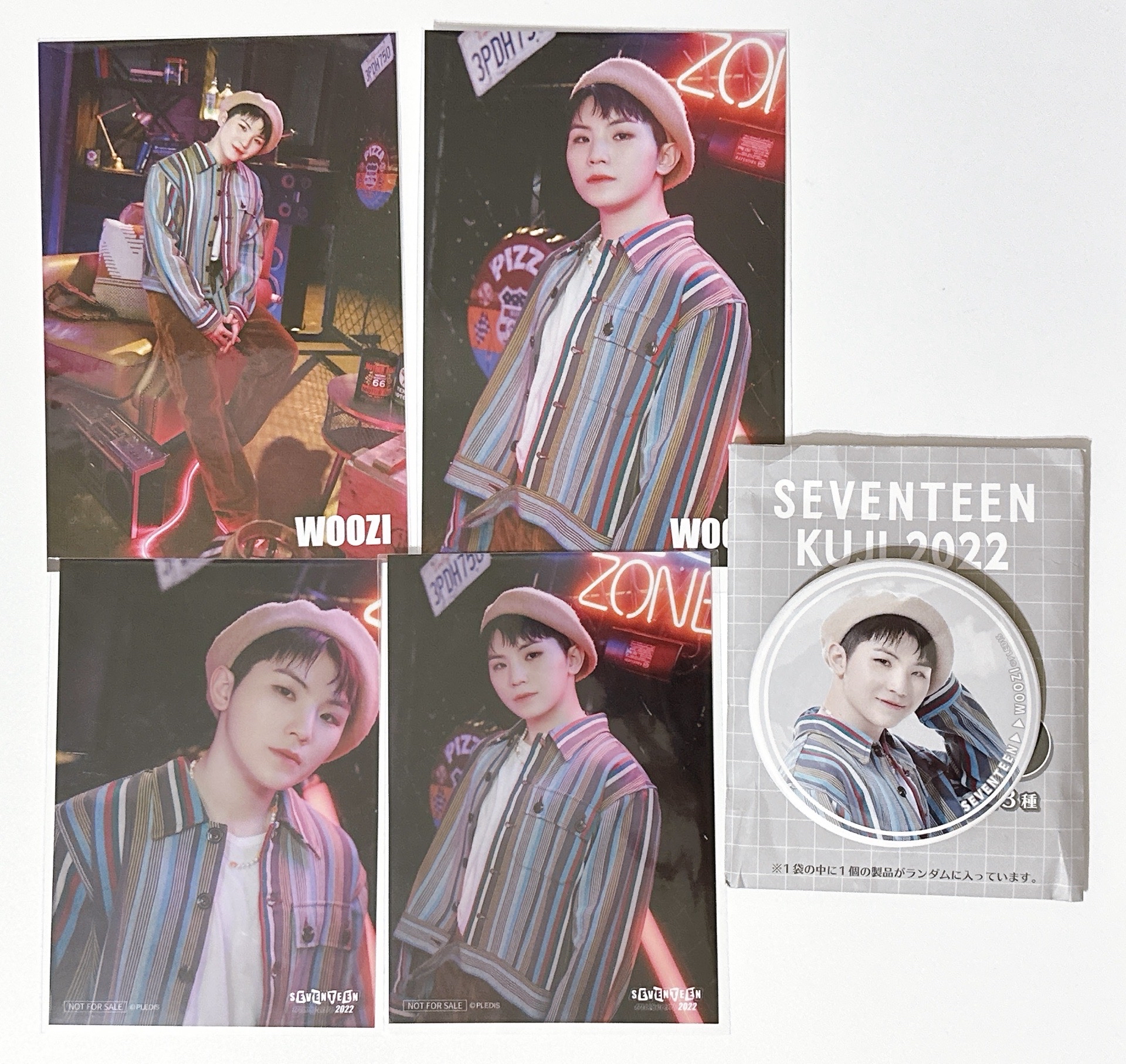 Seventeen 2022museum 李知勳