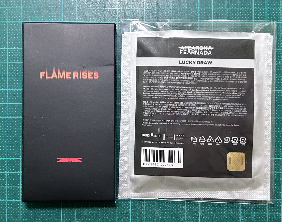 小櫻花立牌2個合售