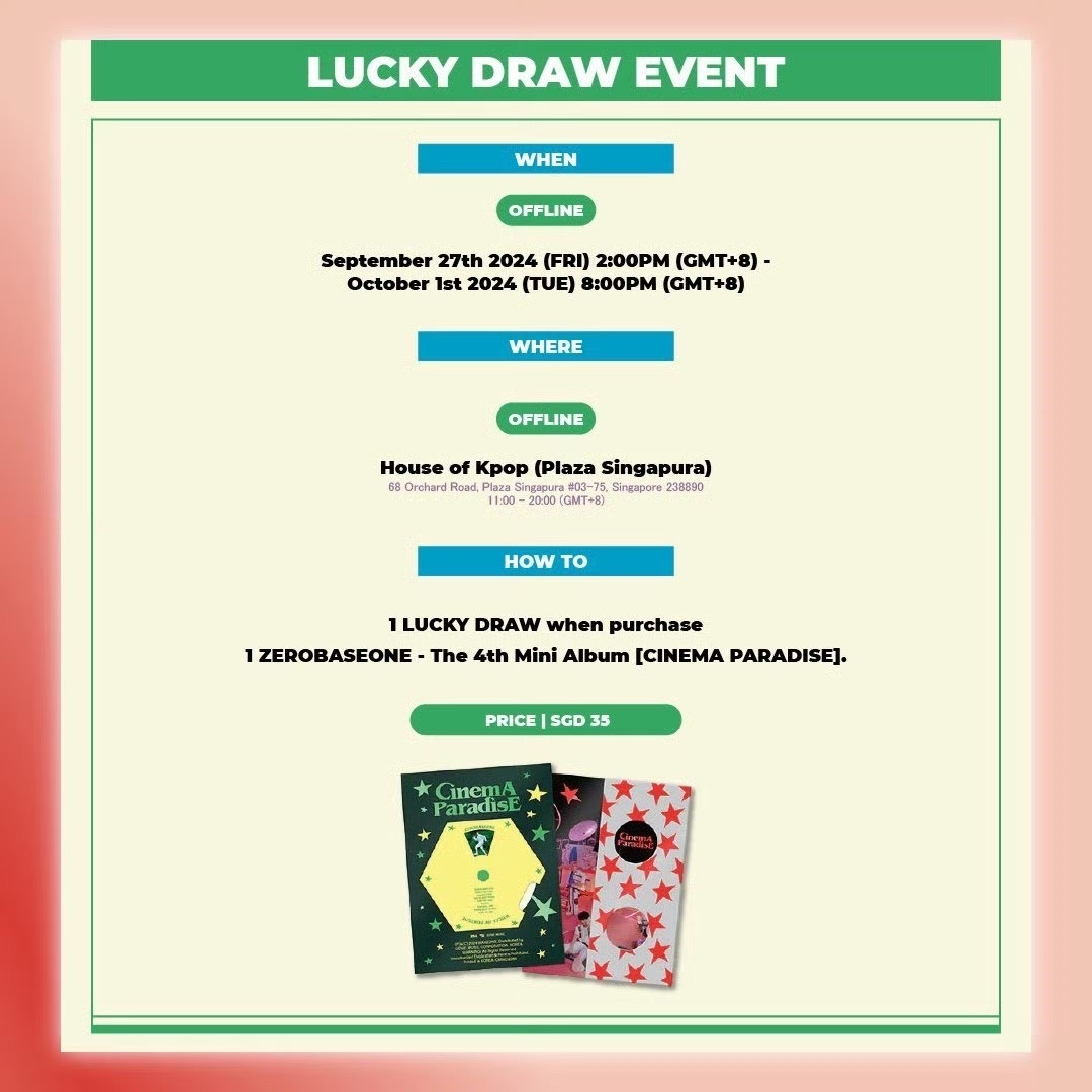 House Of Kpop 新加坡幸運卡